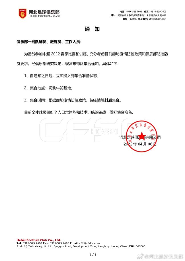 8x8x在线免费